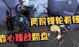 潘大帅爆料噩梦视频播放,揭秘惊悚幕后真相