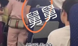 女子爆料舅舅视频,引发家庭风波